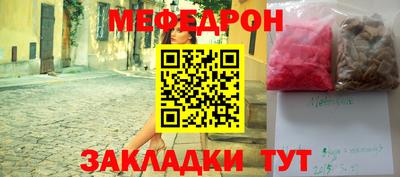 героин Абакан
