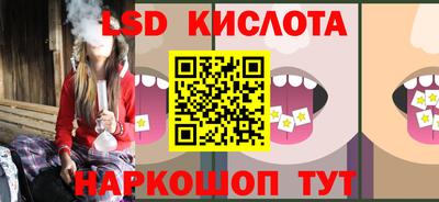 героин Абакан