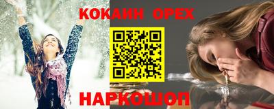 первитин Азнакаево