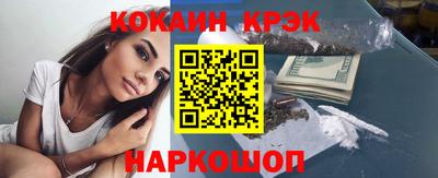 героин Абакан