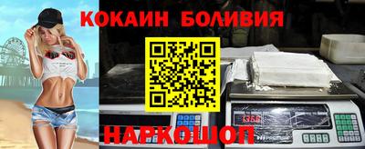 ECSTASY Абинск
