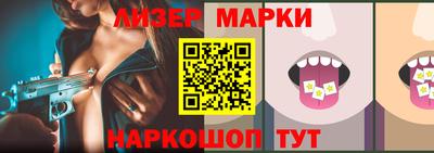 первитин Азнакаево