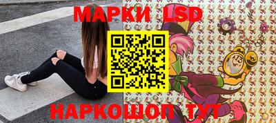 ECSTASY Абинск