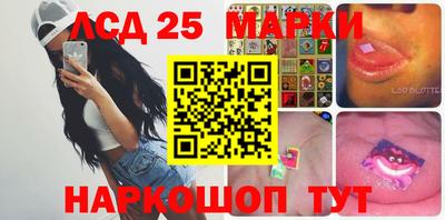 героин Абакан