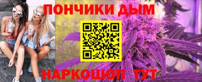 первитин Азнакаево