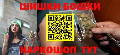 первитин Азнакаево