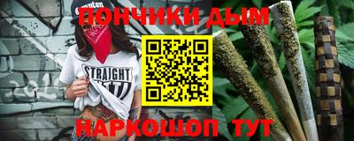 героин Абакан