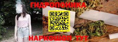 первитин Азнакаево