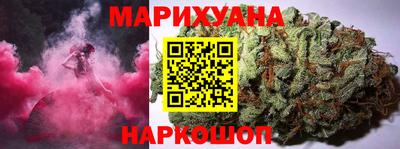 COCAINE Аргун