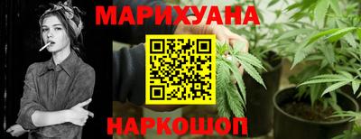 героин Абакан