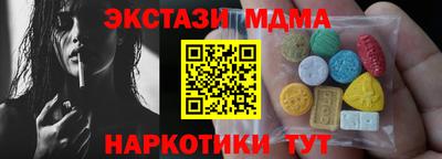 первитин Азнакаево
