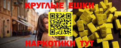 первитин Азнакаево