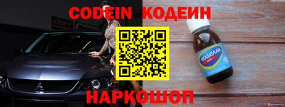 первитин Азнакаево