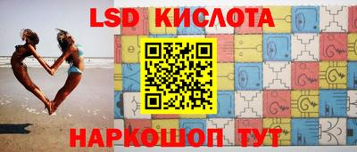 первитин Азнакаево