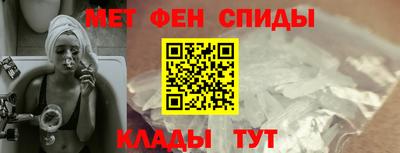 героин Абакан