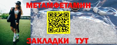 шишки Апрелевка