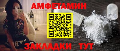 героин Абакан