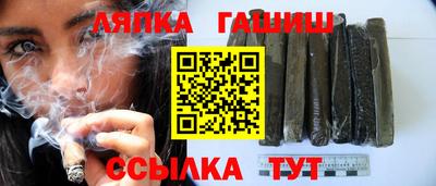 первитин Азнакаево