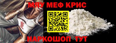 первитин Азнакаево