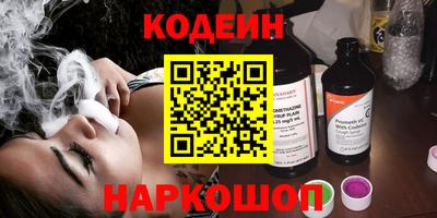 ECSTASY Абинск