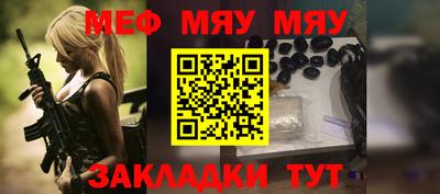 героин Абакан
