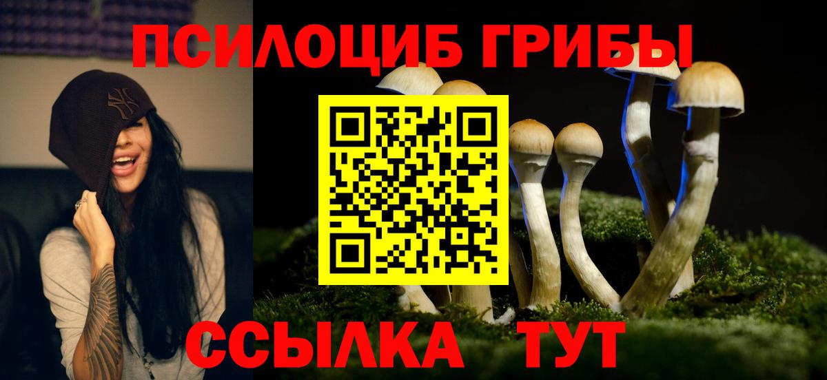 КЕТАМИН Александров